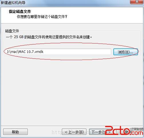 win7虚拟机下装mac系统在惠普、戴尔inter系统上测试成功