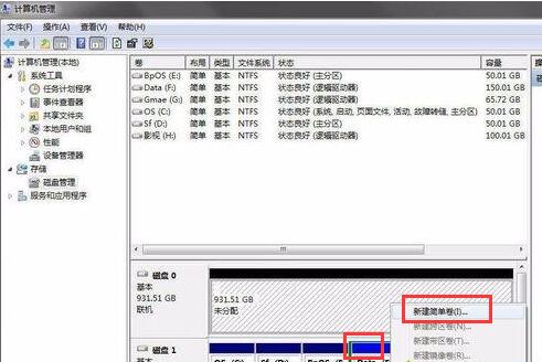 Win10系统识别不到硬盘怎么办 硬盘无法识别解决办法