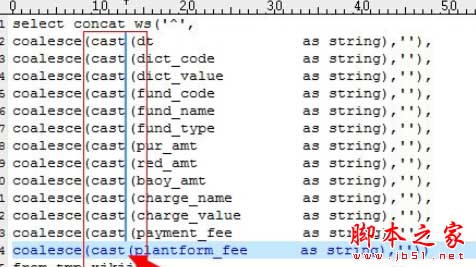 UltraEdit如何使用列模式?Ultra Edit实行列模式编辑操作介绍
