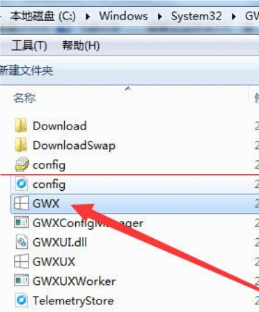 win10推送没收到怎么办图解 收不到win10升级提示的解决办法