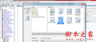 如何使用power designer建立UML组件图?power designer创建UML组件图的教程