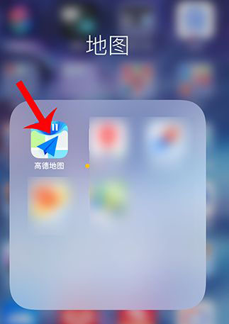 高德地图app怎么开启家庭群聊功能?