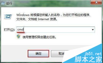 为什么U盘显示可用空间0KB win7系统电脑插入U盘显示可用空间0KB的原因