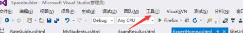 vs2010崩溃后出现设置好的快捷键不好用该怎么办?