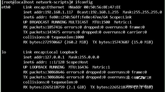 Linux系统Centos没有网卡eth0配置文件的解决方法