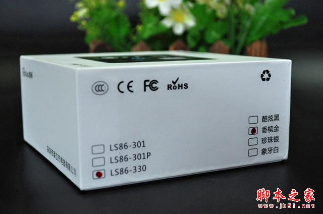 装上墙壁的无线路由 墙壁式无线路由 LS86-330 体验