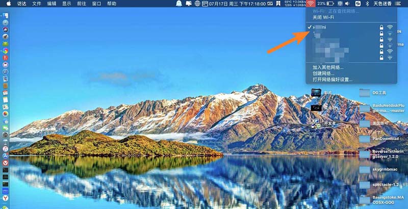 小米路由器日志怎么上传? 小米路由器上传日志的教程