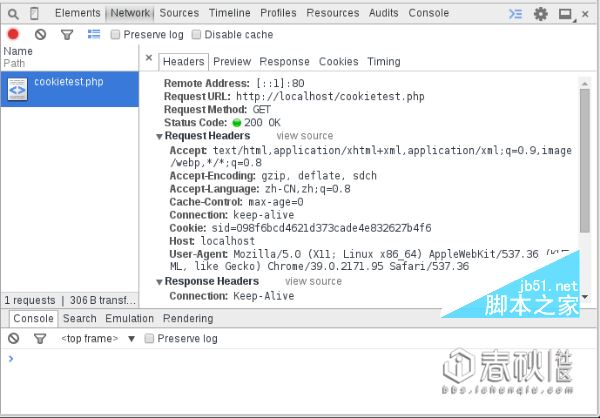 [深入学习Web安全] 深入利用XSS漏洞
