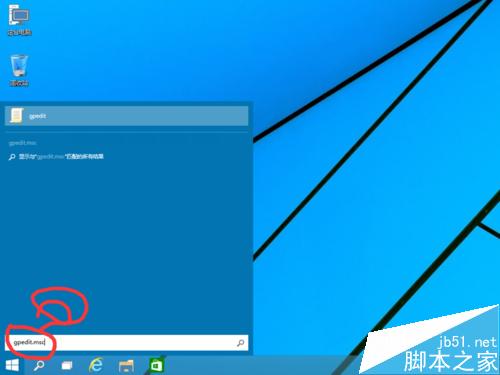 Win10管理员无法激活内置应用该怎么办？