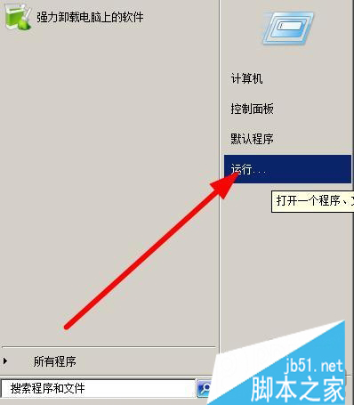 章鱼搜索神器网络错误改DNS的方法