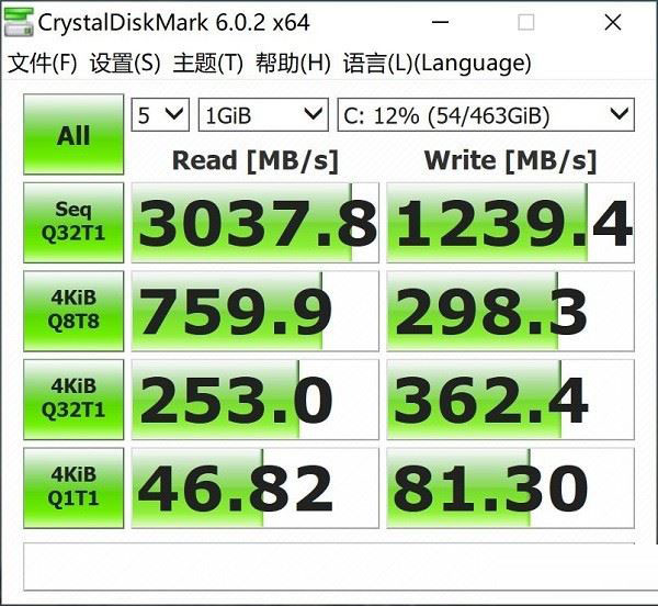 戴尔XPS 13 9380笔记本性能如何 戴尔XPS 13 9380轻薄本上手体验及简评
