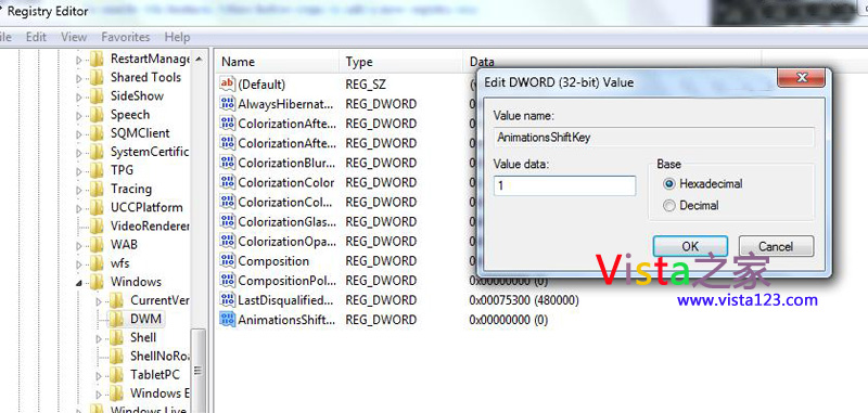 控制Windows Vista下窗口动画速度的办法