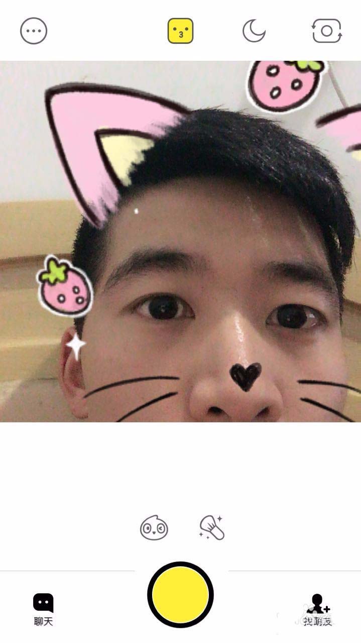 faceu怎么做成gif动图? faceu录制动图的教程