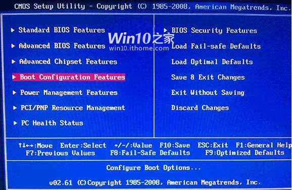 Win10 9926怎么安装？Windows10预览版9926安装方法详解(多图)
