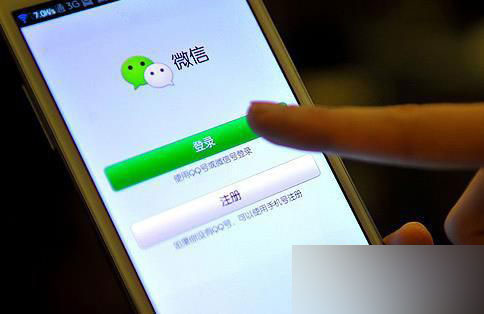 朋友圈视频无法播放怎么回事?微信朋友圈视频不能播放解决方法
