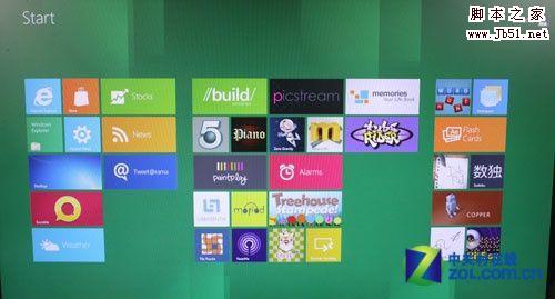 Windows 8客户预览版图文安装详细教程