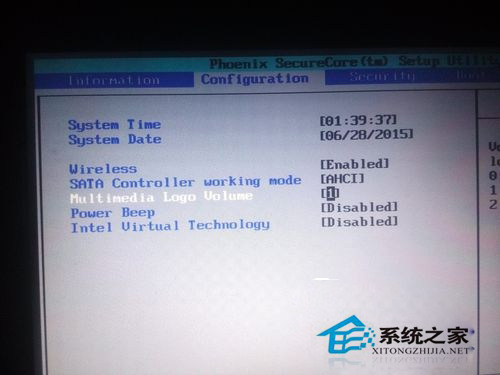 联想Win7笔记本通过BIOS禁止开机声音步骤