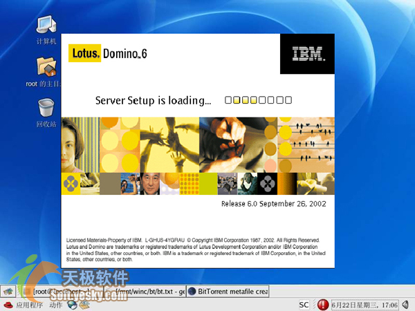 Linux下配置和安装Domino 服务器 3