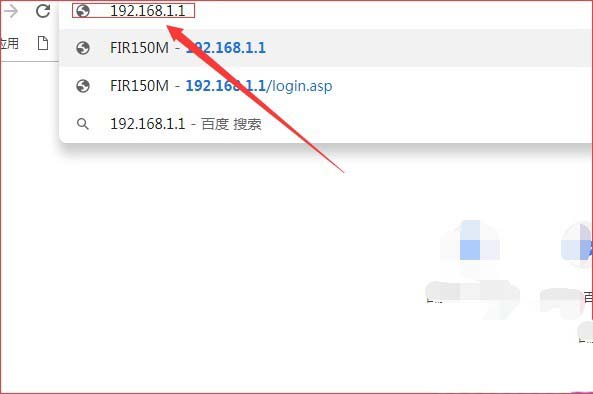 斐讯路由器wifi信号怎么隐藏? 斐讯路由器屏蔽信号的教程