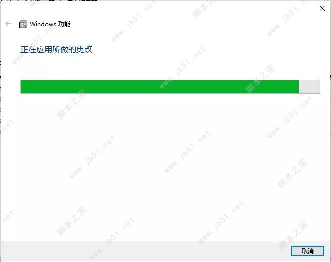 西门子TIA Portal 博途v16正式版安装授权图文详细教程(附下载)