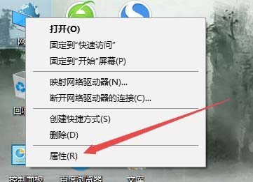 Win10下网卡怎么设置双网工模式提升网速?