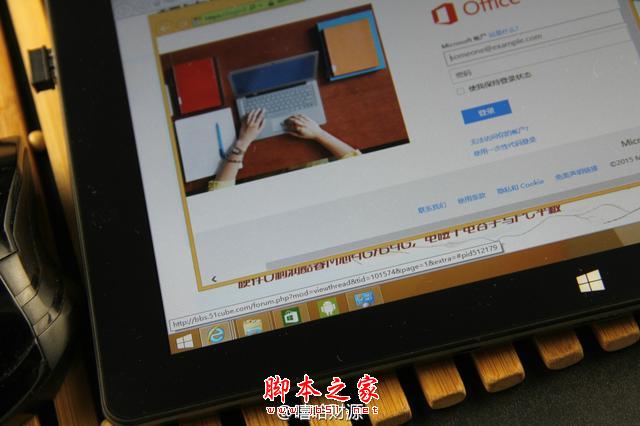 感受酷比魔方i10热切换之美