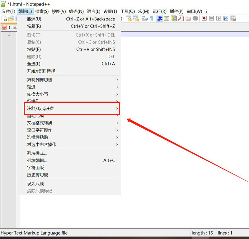 Notepad++代码怎么添加行注释? Notepad行注释设置方法