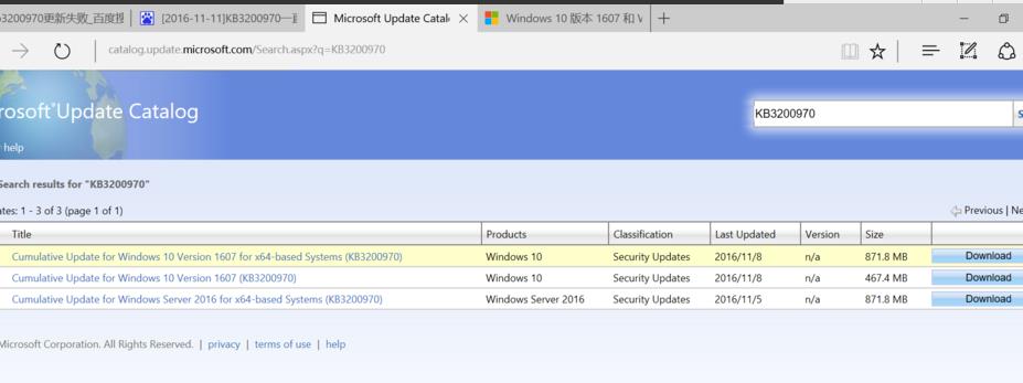 win10预览版1607中kb3200970更新失败该怎么办?