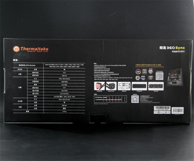 TT蛟龙Sync RGB 360一体式CPU水冷散热器详细评测