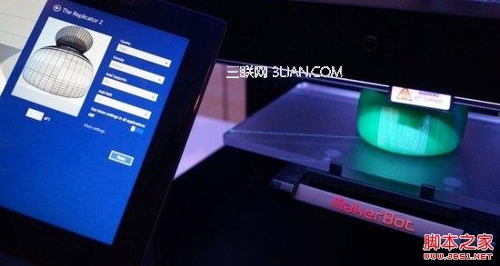深入解析Win 8.1隐藏新功能