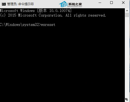 Win10系统应用商店下载完软件提示无法安装应用