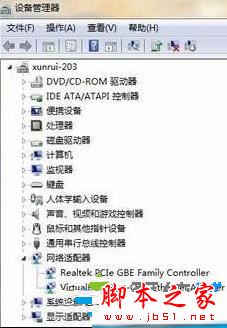 win7系统主板驱动安装失败怎么办 win7安装主板驱动失败的两种解决方法图文教程
