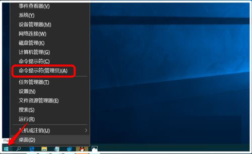Win10无法启动WLAN连接出现错误1747的原因以及解决方法
