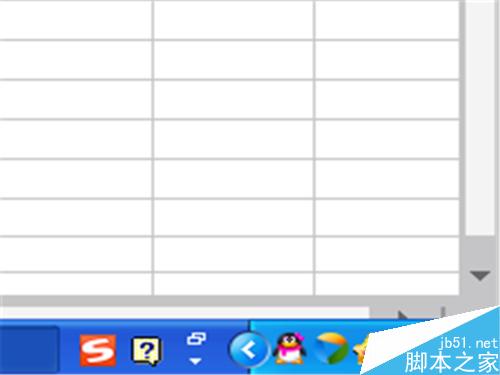 在excel表格中怎么输入正确的18位身份证号?