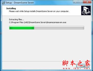 怎么让电脑桌面背景动起来 win7设置动态背景桌面的方法