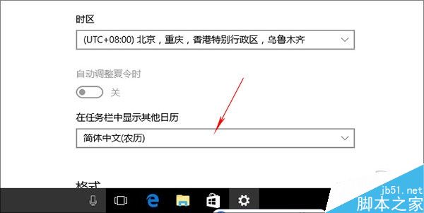 Win10 Build 15007版多了哪些不一样的体验?10个抢眼小变化