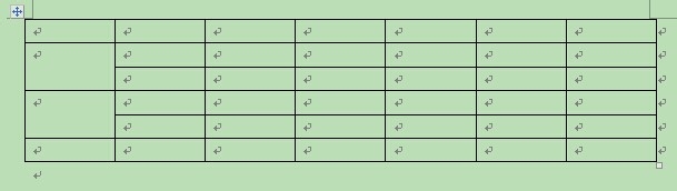 用word绘制简单的表格