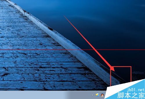 win7右下角小喇叭没声音 出现音频服务未运行怎么办？