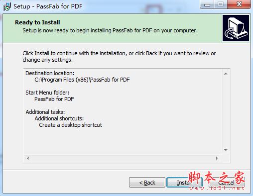 PassFab for PDF如何安装使用?pdf密码恢复工具安装使用教程
