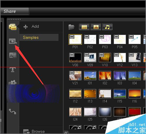 会声会影界面中怎么查找模板包的下载及位置？