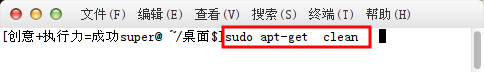 ubuntu怎么卸载软件? ubuntu14.04卸载xfce桌面环境的方法