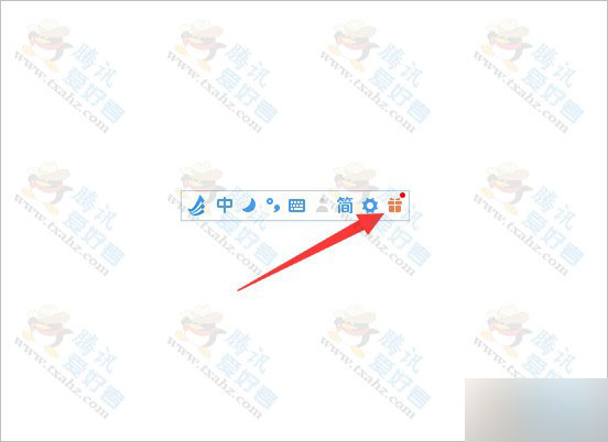 东方输入法下载安装 100%免费领10元手机话费 共2万份