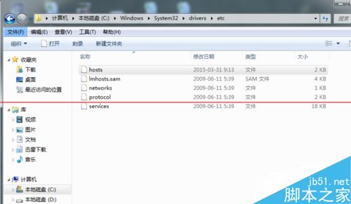 ipad air刷机强制升级8.2时出现错误3004该怎办？