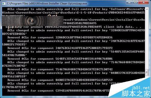 Office2016无法从预发版本升级到正式版该怎么办?