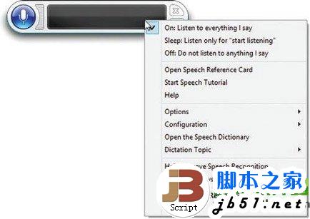 win8语音识别怎么用？win8语音控制使用教程