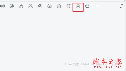 钉钉电脑版直播怎么美颜？钉钉直播美颜教程