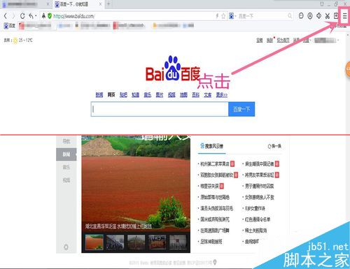 史上最全 免费获取爱奇艺会员的四种攻略