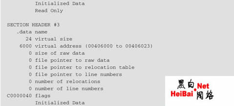 高级破解Defender教程（图）