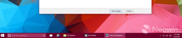Win10 Build 9926有哪些变化？Windows 10 9926界面赏析