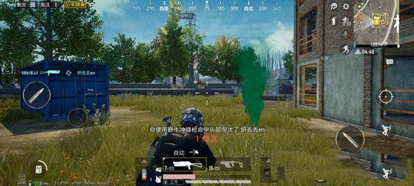 天玑1000l相当于骁龙什么处理器